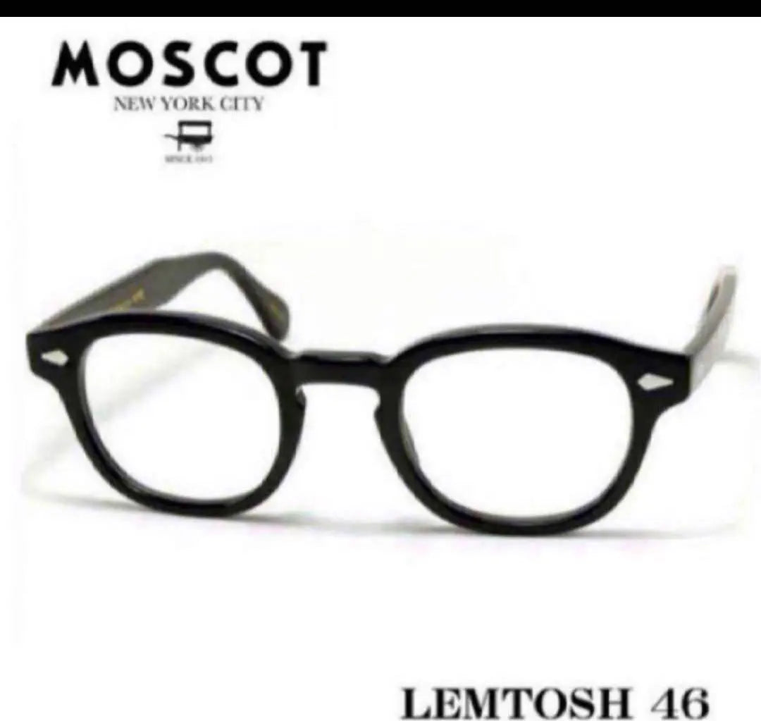 Moscot Glasses Black Lemtosh