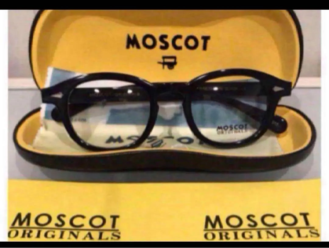 Moscot Glasses Black Lemtosh