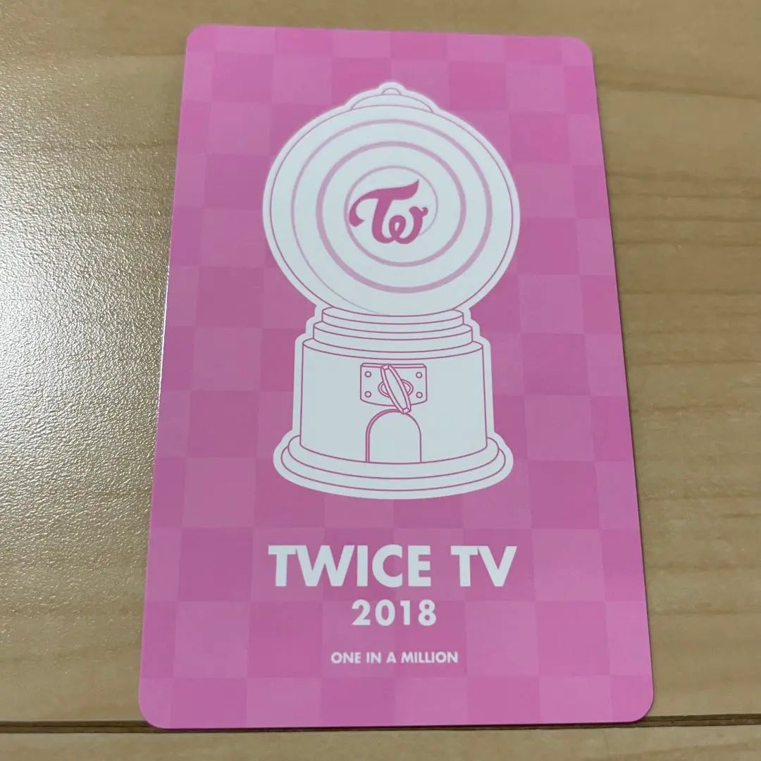 TWICE TV Twi Trading Card