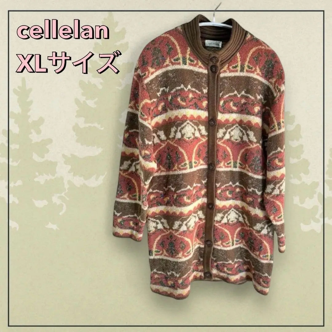 cellelan retro women's XL long jacket made in Japan, cold protection | cellelan レトロ　レディース　XL ロングジャケット　日本製　防寒