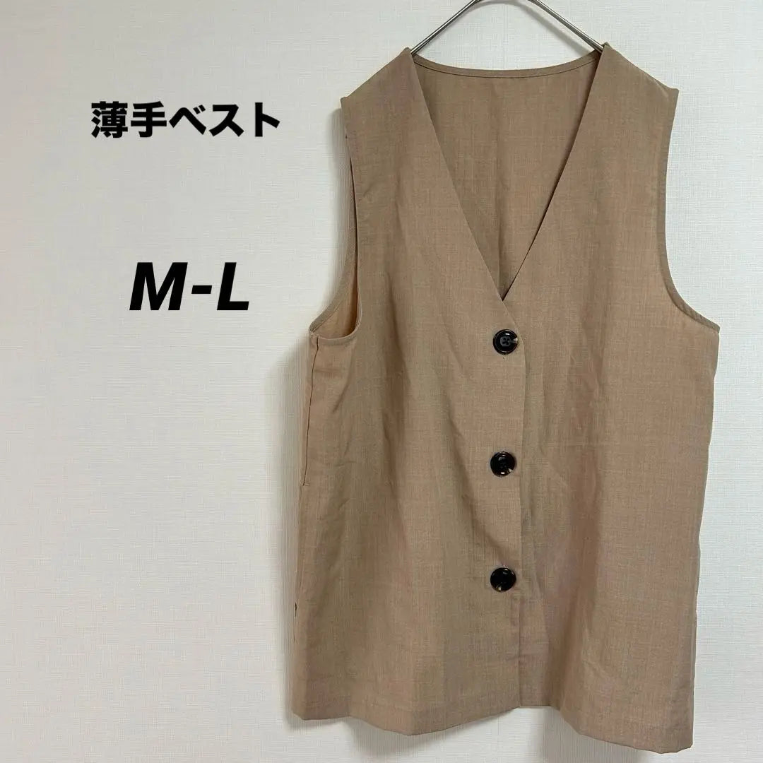 Ladies thin best grees V -neck M L brown adult fashionable button | レディース 薄手ベスト ジレ Vネック M L ブラウン 大人 オシャレ ボタン