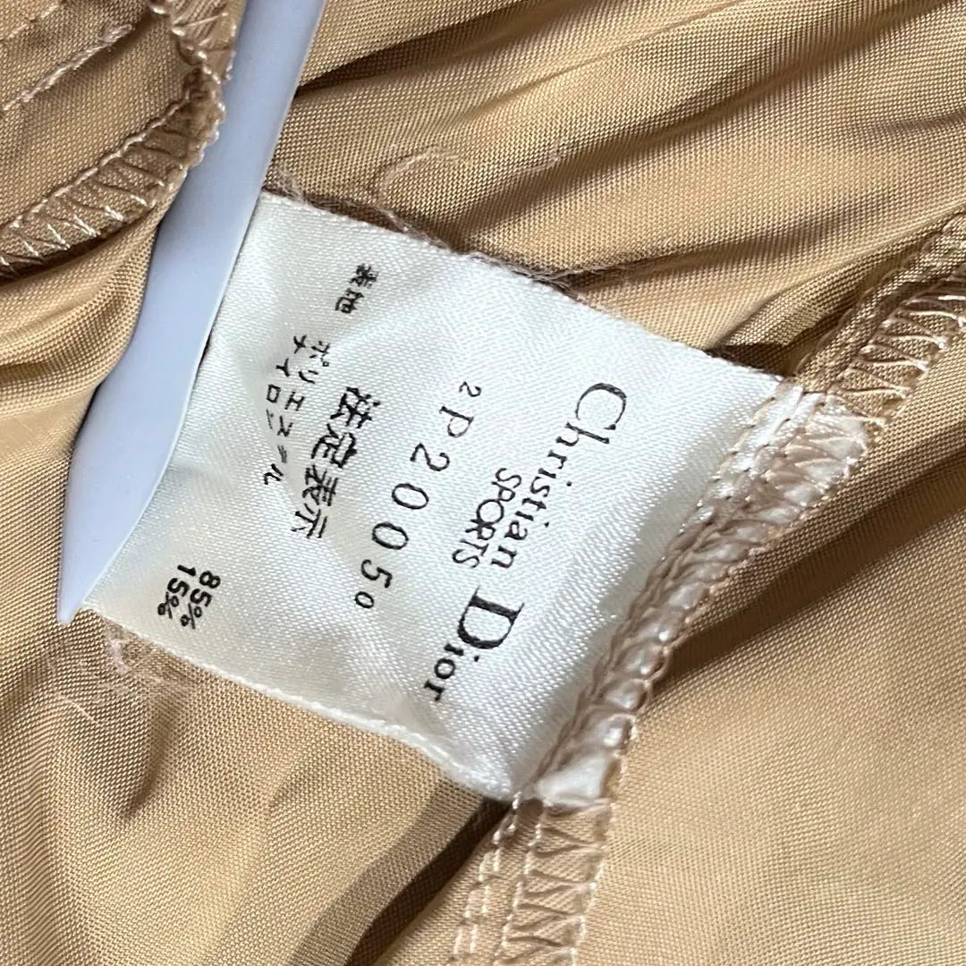 [Christian Dior] Rare Nylon Jacket