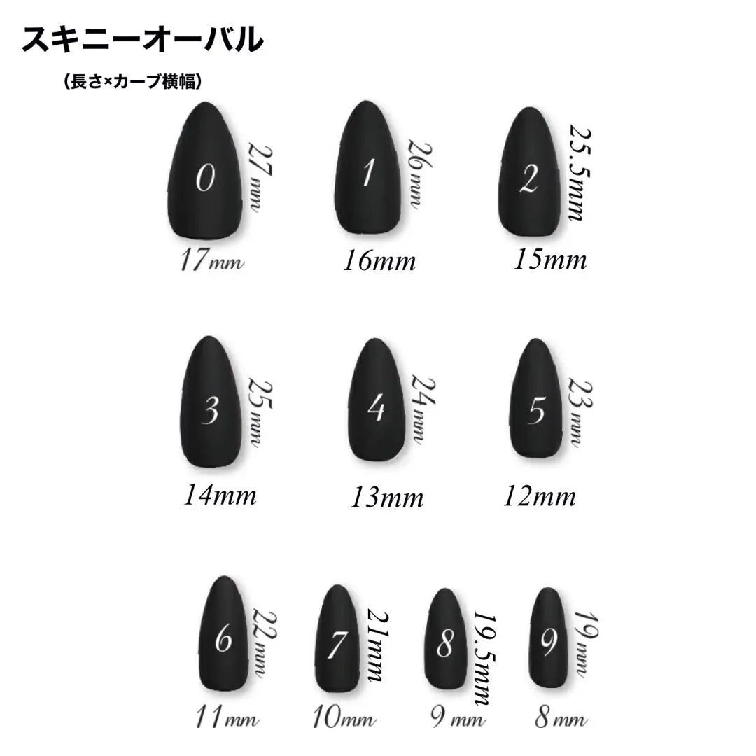 [Order] y2k Siznilk Initial Nail Tip