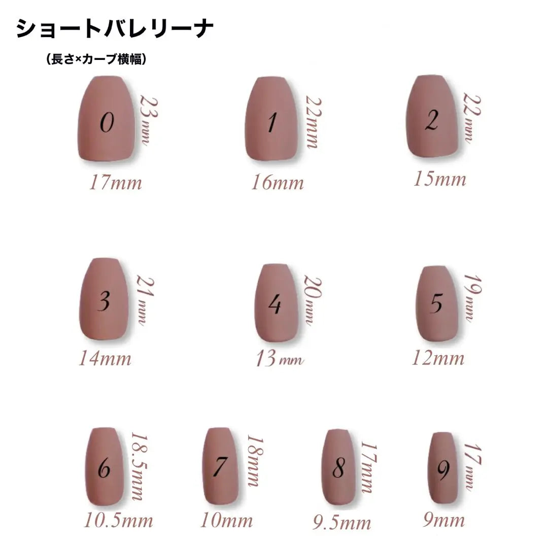 [Order] y2k Siznilk Initial Nail Tip