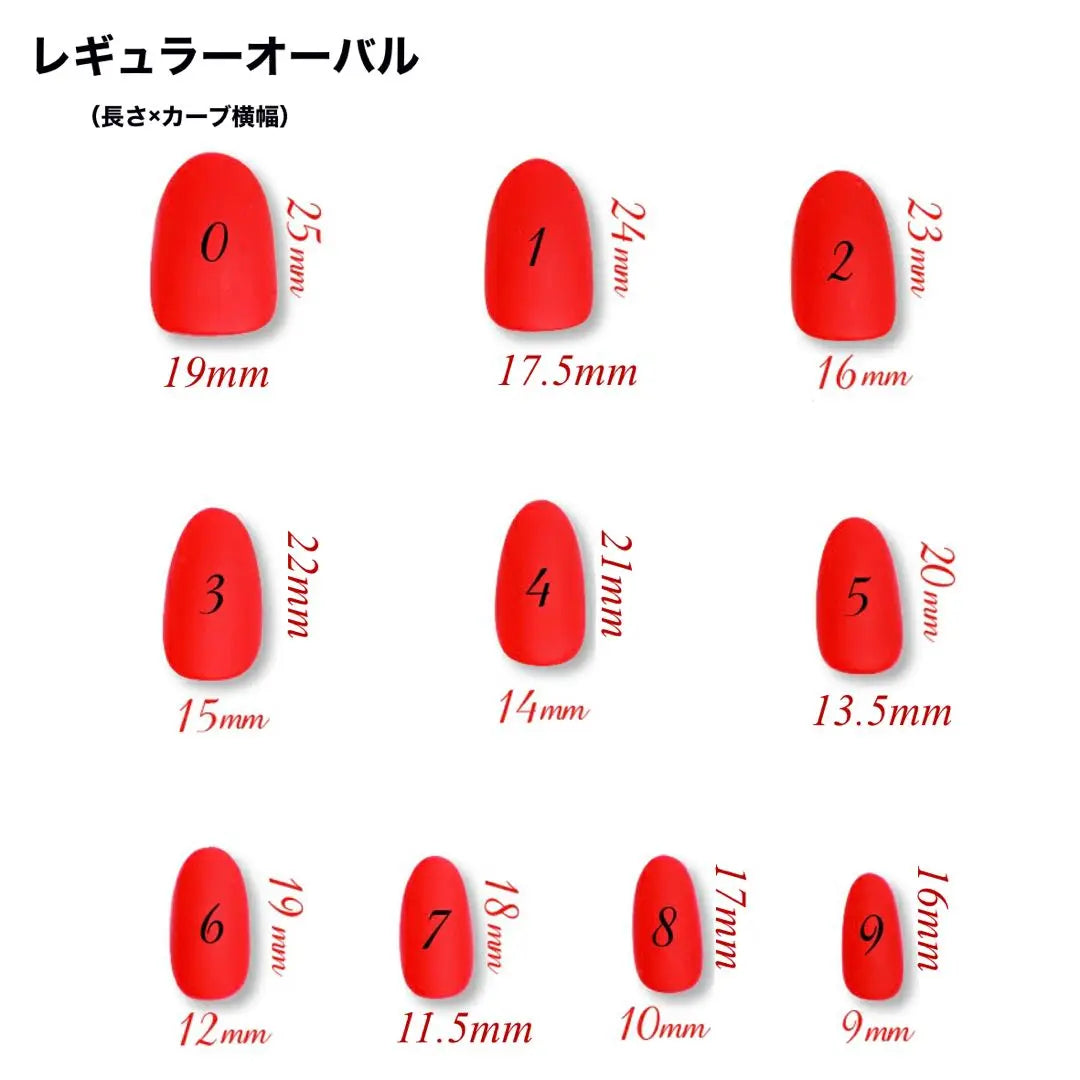 [Order] y2k Siznilk Initial Nail Tip