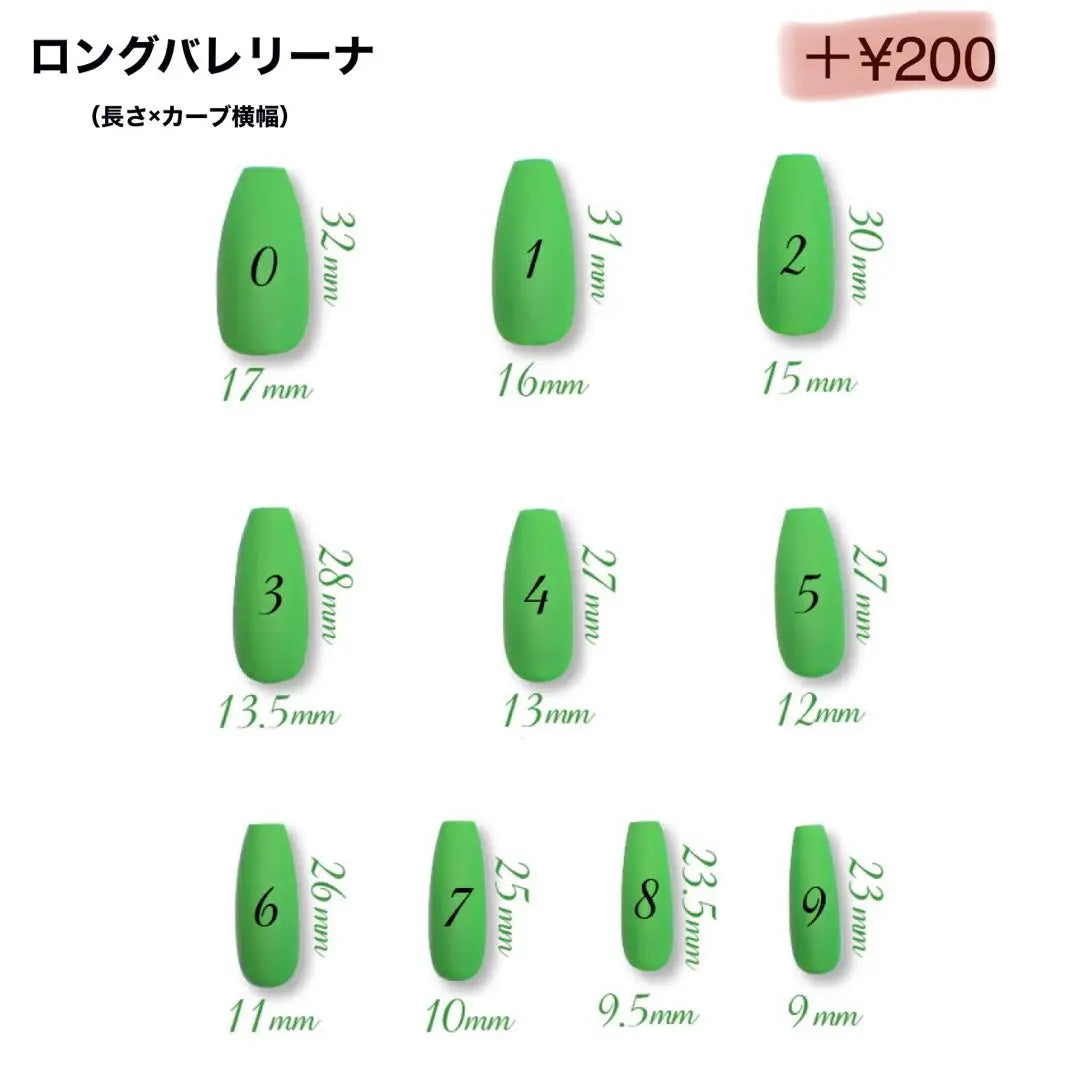 [Order] y2k Siznilk Initial Nail Tip