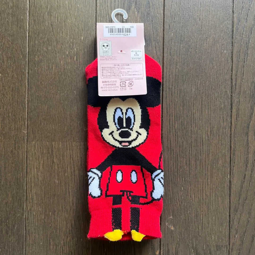 Mickey socks