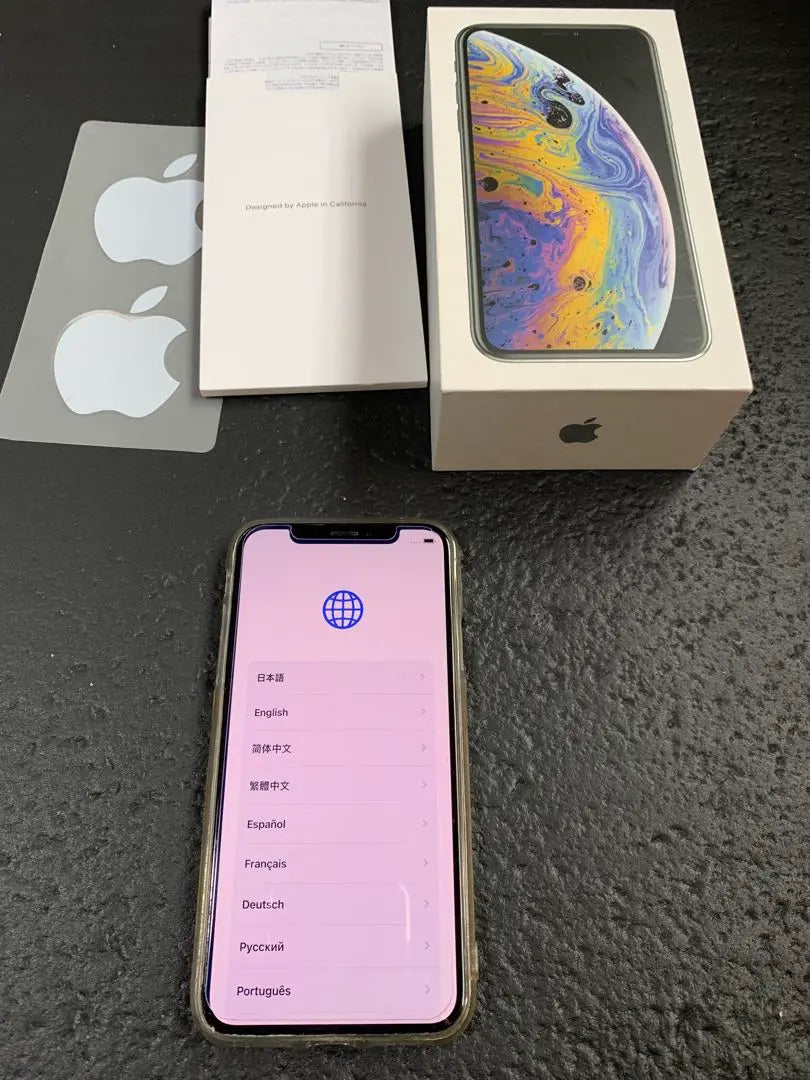 iPhone xs 256gb silver with box