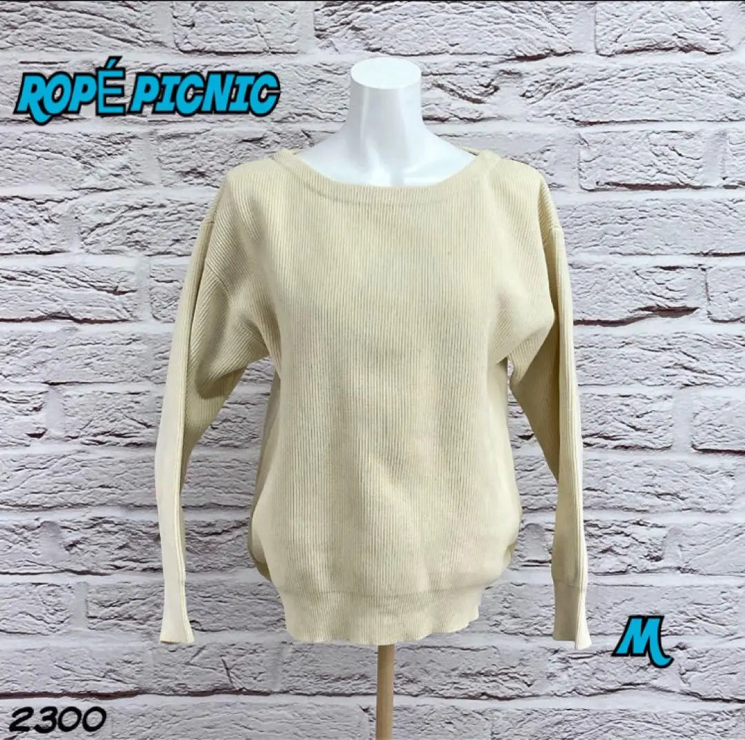 ☆R60626T☆ ROPÉ PICNIC Knit Ivory