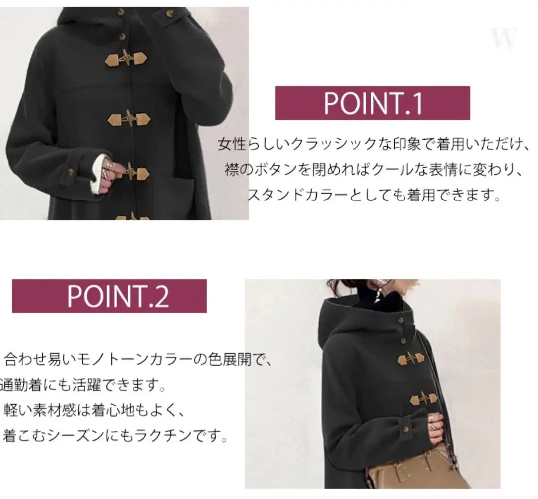 Hooded coat M outer duffel coat