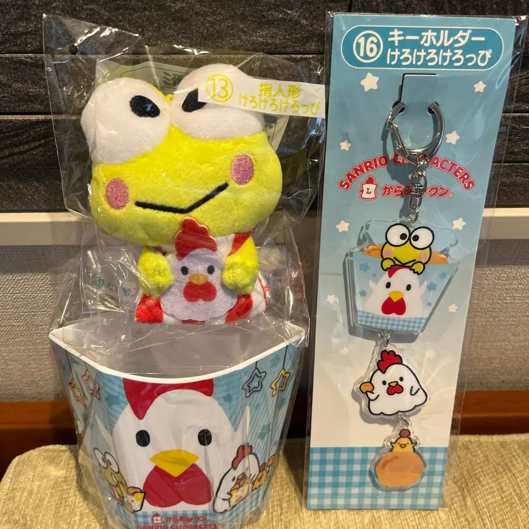 Karaagekun x Sanrio Characters Amazing Kero Kero Kero Pippi Set