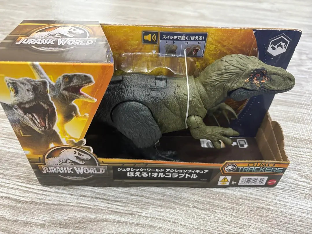 [New] Mattel Jurassic World Action Figure Set of 3