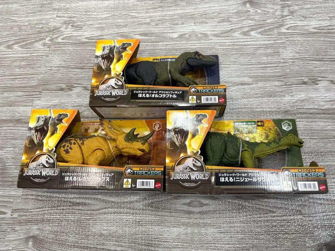 [New] Mattel Jurassic World Action Figure Set of 3