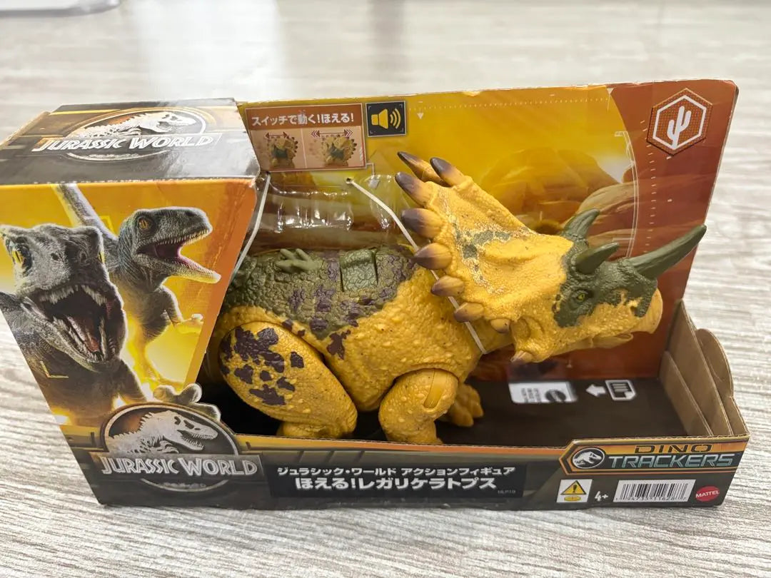 [New] Mattel Jurassic World Action Figure Set of 3