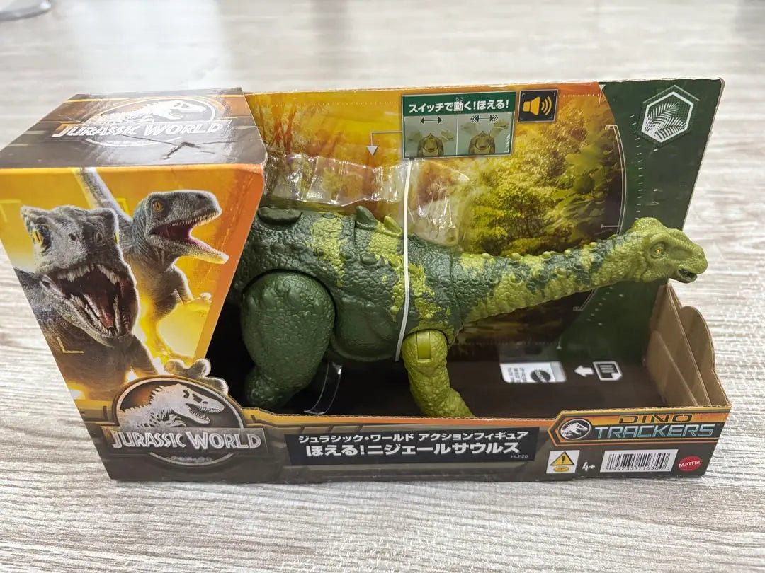 [New] Mattel Jurassic World Action Figure Set of 3