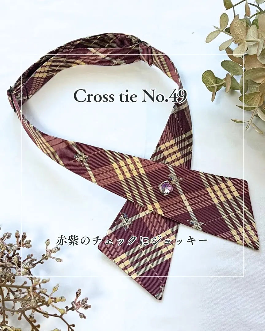 Cross Tie No. 49 Red purple check jockey