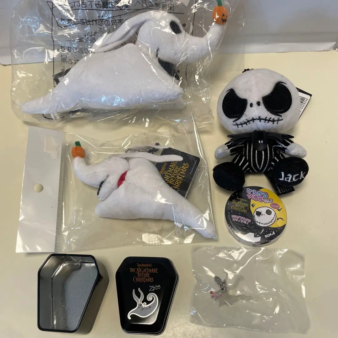 Disney Halloween Nightmare Before Christmas Plush Keychain