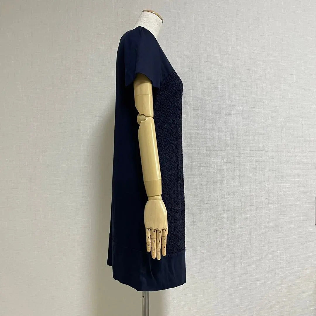 Vestido elástico de manga corta con encaje químico en la parte delantera sin título