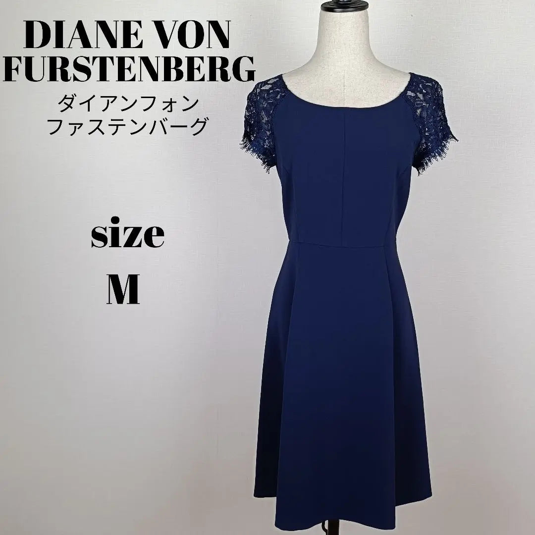 [a1325] Diane von Furstenberg, beautiful condition, lace dress, M