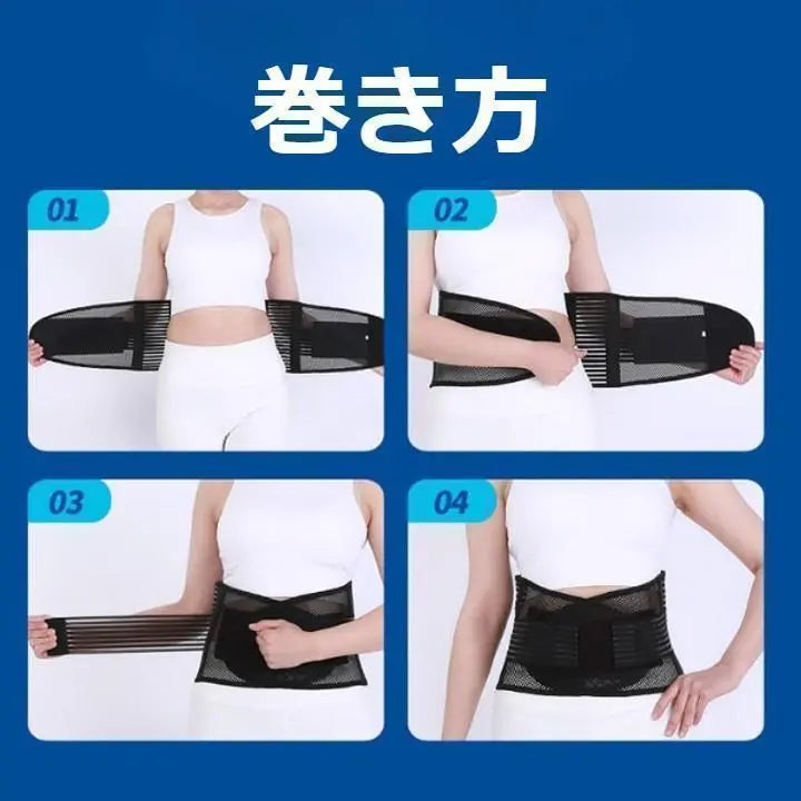 ★✨Low price✨★Wide design, back pain belt, waist support, light gray, М size