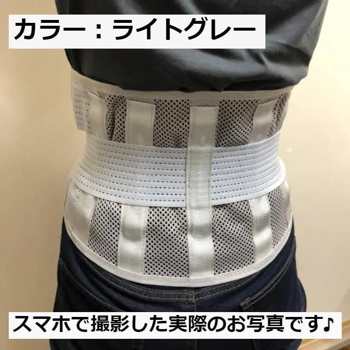 ★✨Low price✨★Wide design, back pain belt, waist support, light gray, М size