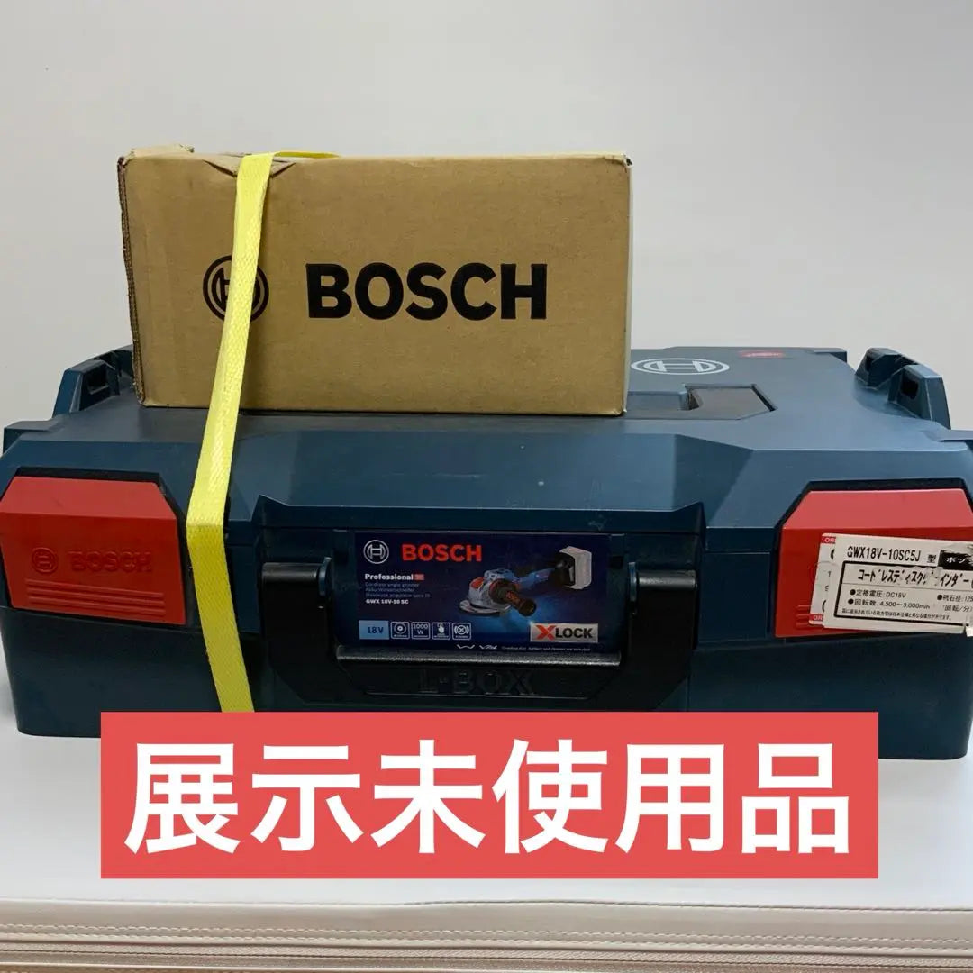 Kit de accesorios BOSCH para amoladora X-LOCK