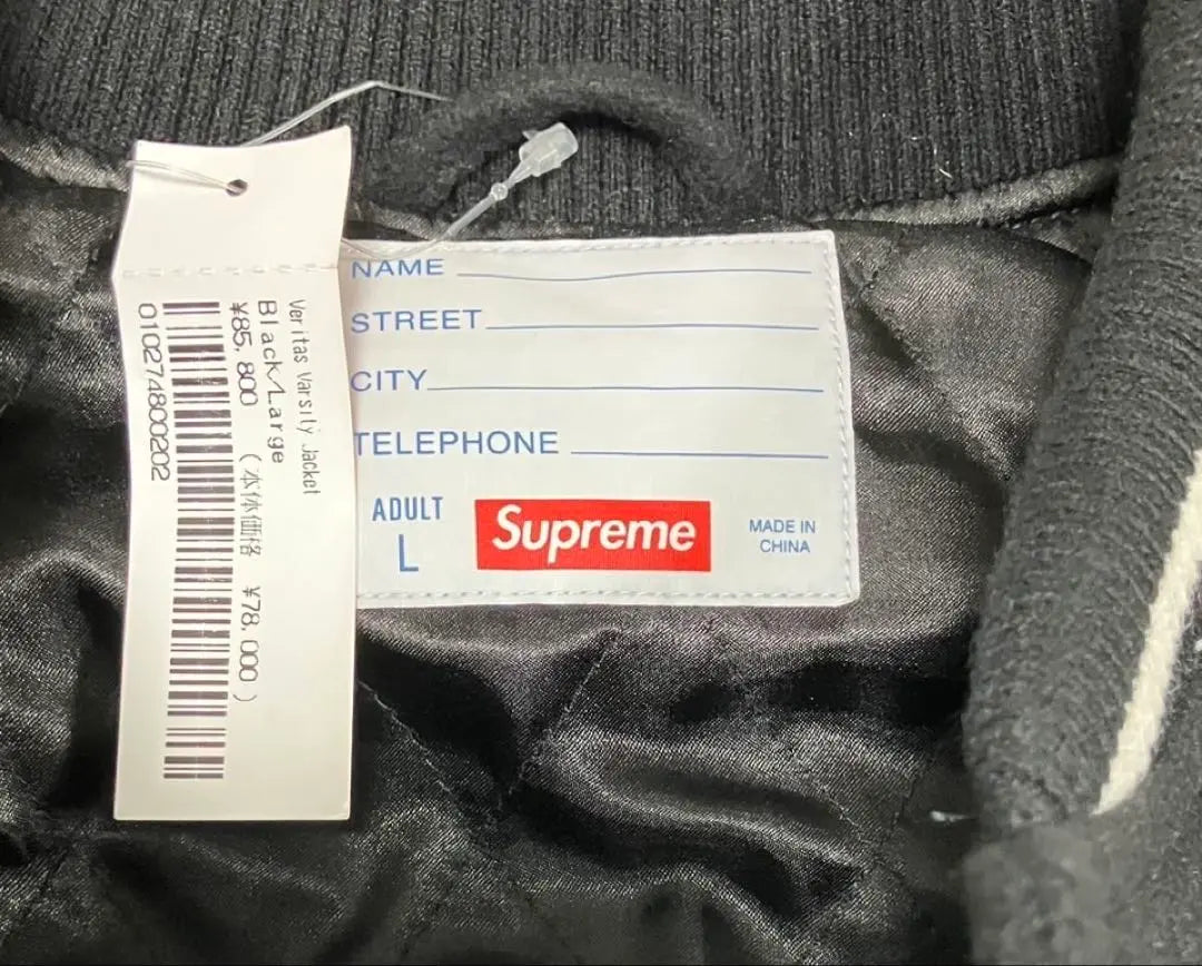 Chaqueta Supreme Staff L Negro | Supremo スタジャン L 黒