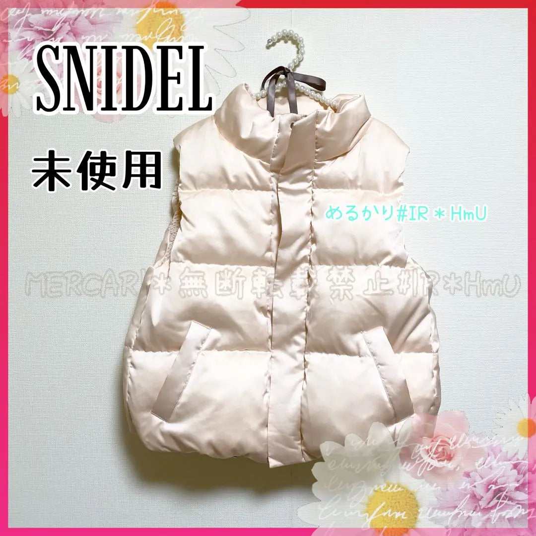 Snidel Snidel Sustaina Down Vest SWFV234093