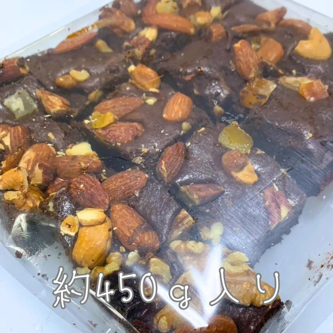 Handmade nut brownies, irregular, about 450g, carefully selected domestic ingredients, no preservatives #s