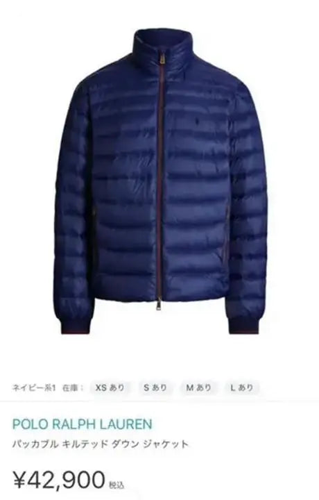 New L Ralph Lauren Down Jacket