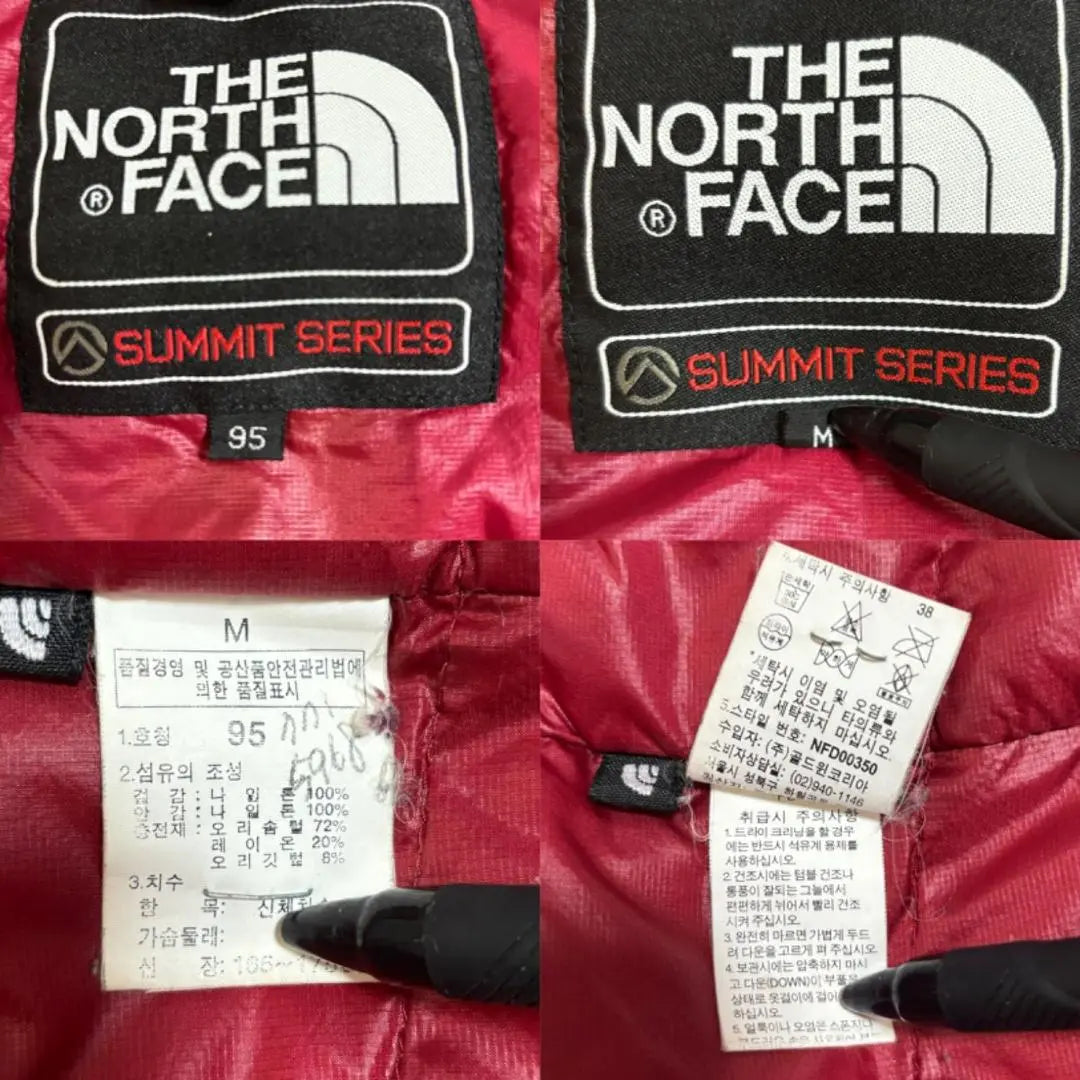 ★Summit Series★ The North Face Aconcagua Down Jacket