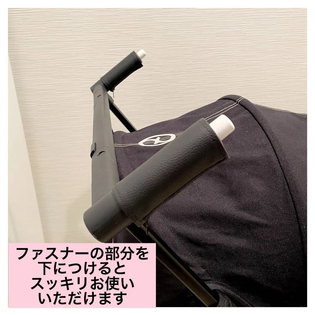 Immediate purchase is OK☆ Cybex Liber Handle Cover Black Zipper