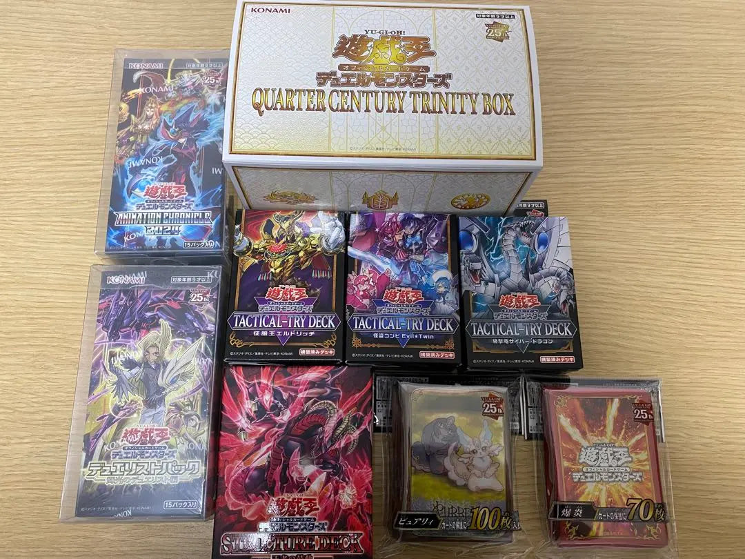 Yu-Gi-Oh! Unopened items, bulk sale