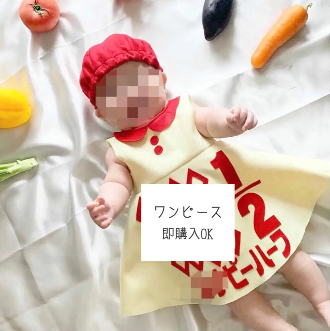 Shipped within 2 days [70 size] One piece Kewpie half birthday costume