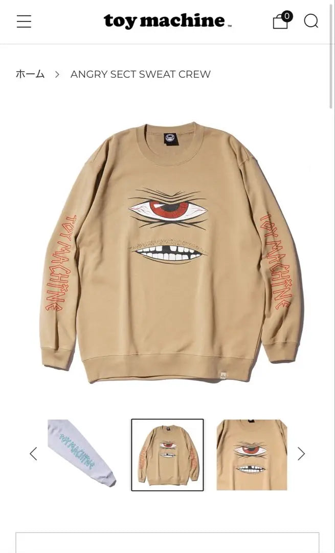 [toy machine] Sweatshirt/ANGRY SECT SWEAT CREW