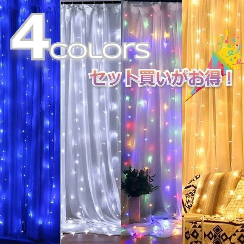 ★✨ Great value✨★Illumination Curtain Light 3m 300LED Colorful