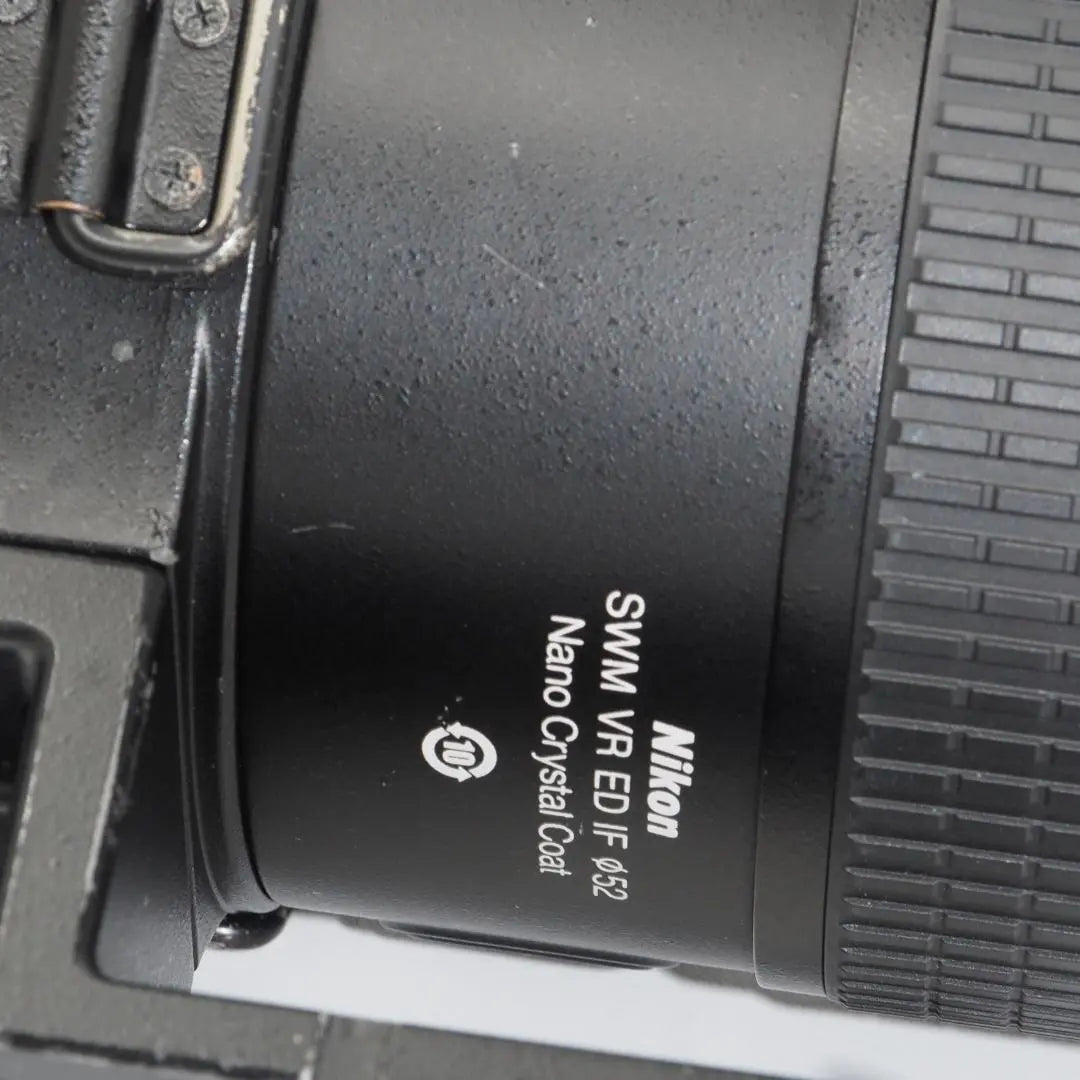 No se ha confirmado el funcionamiento del teleobjetivo zoom Nikon AF-S200-400/4 VRII