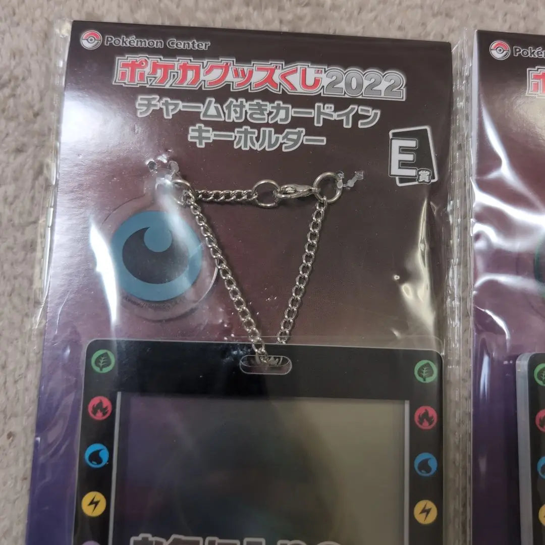 Pokemon Card Goods Lottery 2022 E Prize - Charmed Card In Keychain New