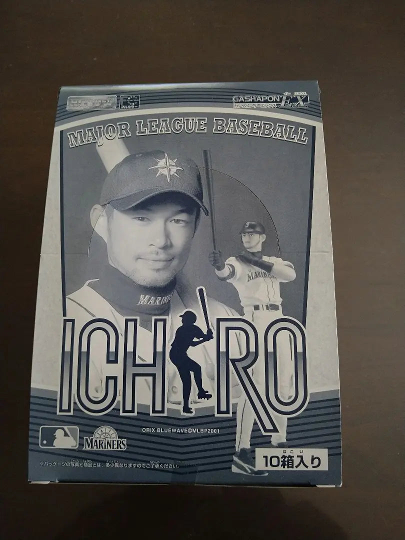 [Sin abrir] Figura de Ichiro, miembro del Salón de la Fama del Béisbol, 10 cajas