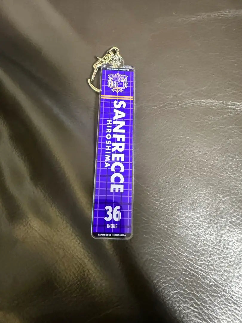 Sanfrecce Hiroshima Gacha 36 Inoue Airen Acrylic Keychain New