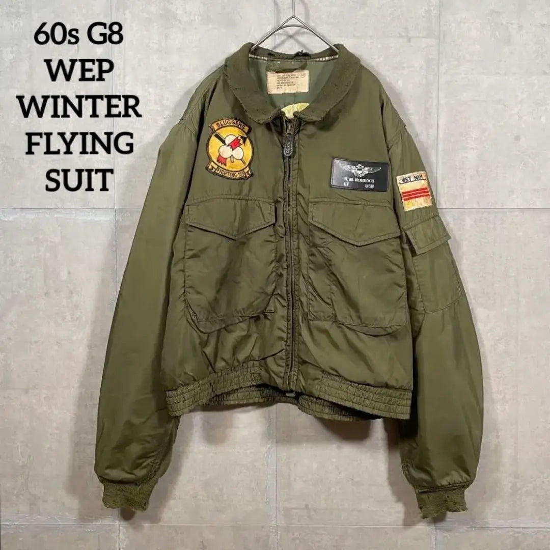 60s g8 flight jacket Gon's jacket WEP