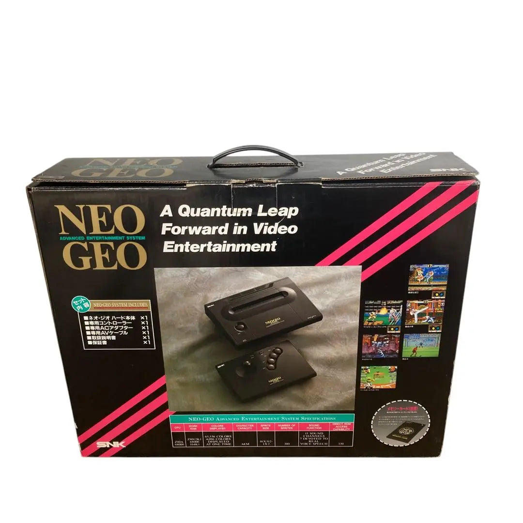 Rare dead stock SNK NEO GEO NEO O Neo Geo Unused