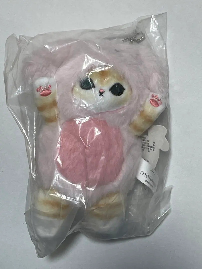 Mofusand Taiwan Mascot Keychain Rabbit