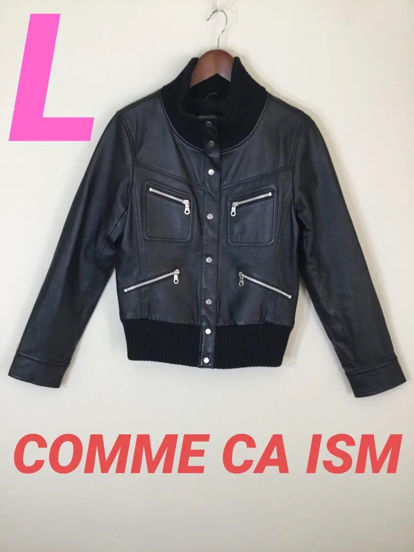 Women's Leather Jacket