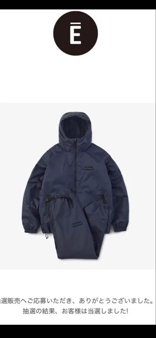 Ennoy Ennoy Padded Setup Navy L size