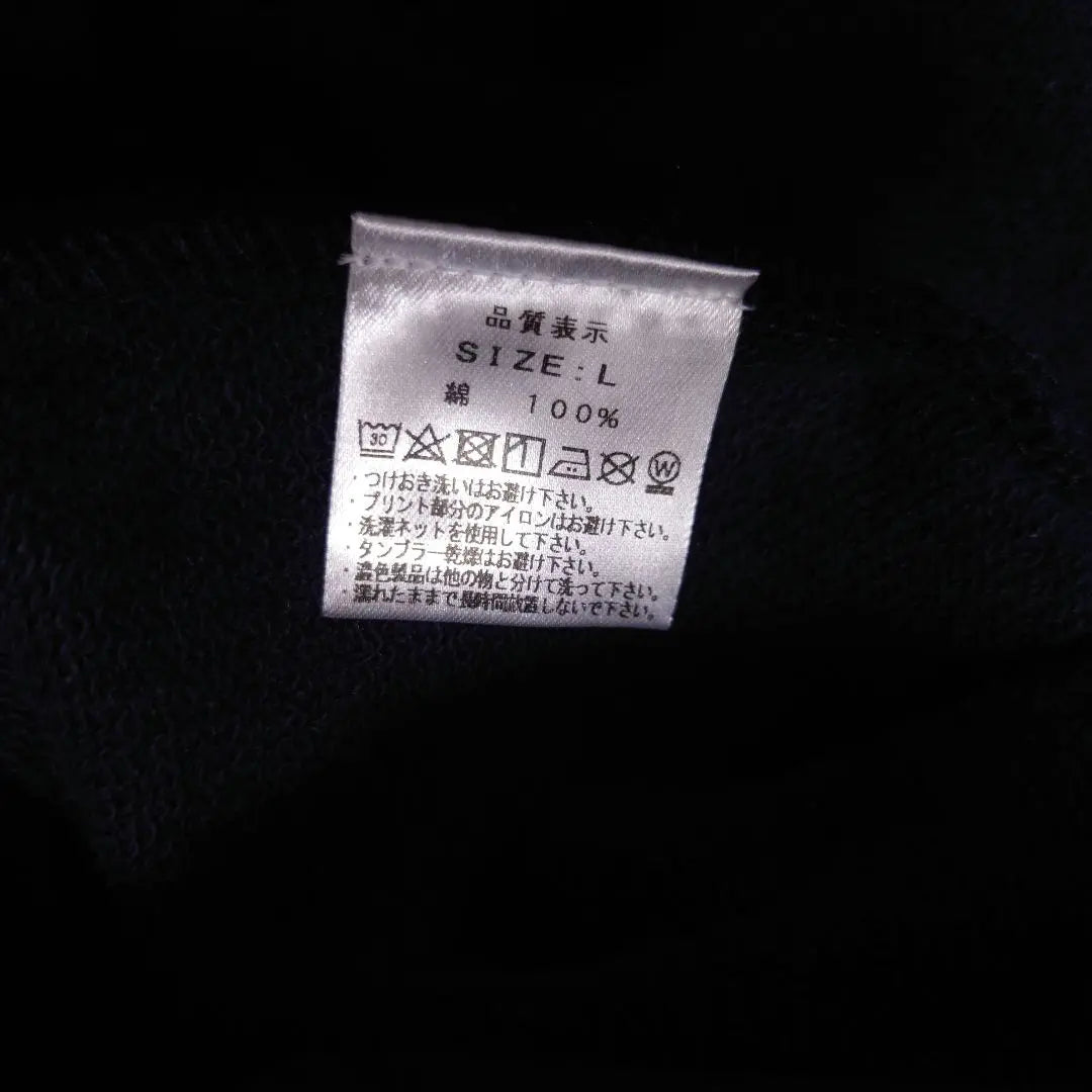 Superb condition CANAL JEAN 1975 TOKYO RAD hoodie