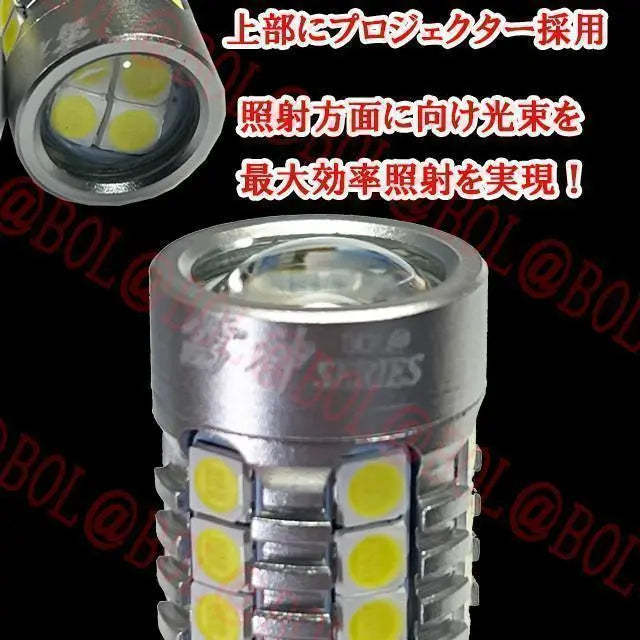 Explosivo LED T10 T15 T16 Lámpara trasera Posición Bombilla Coche | 爆光 LED T10 T15 T16 バックランプ ポジション バルブ 車