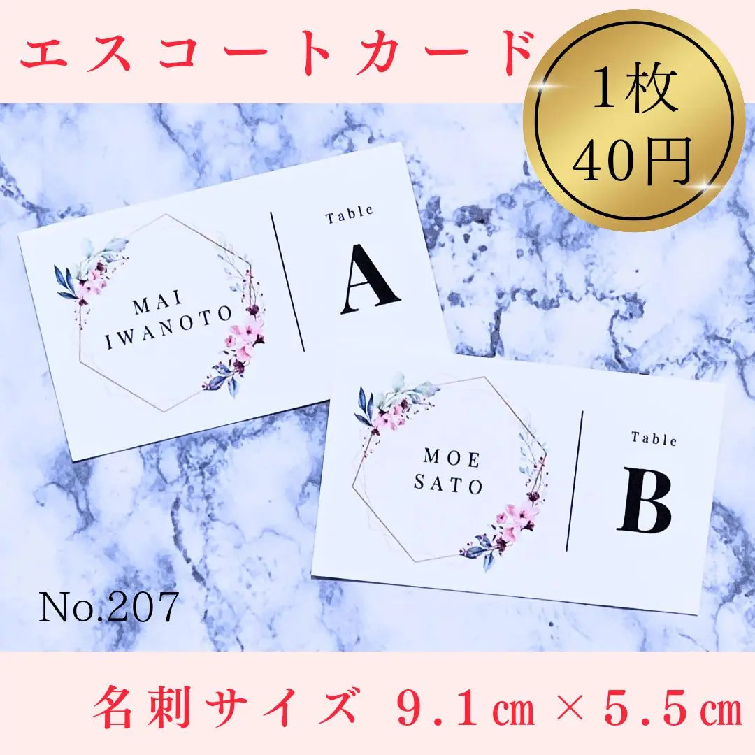 Escort card Wedding guest book Table number Guest card Place card Wedding reception accessories