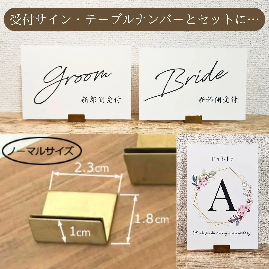 Escort card Wedding guest book Table number Guest card Place card Wedding reception accessories