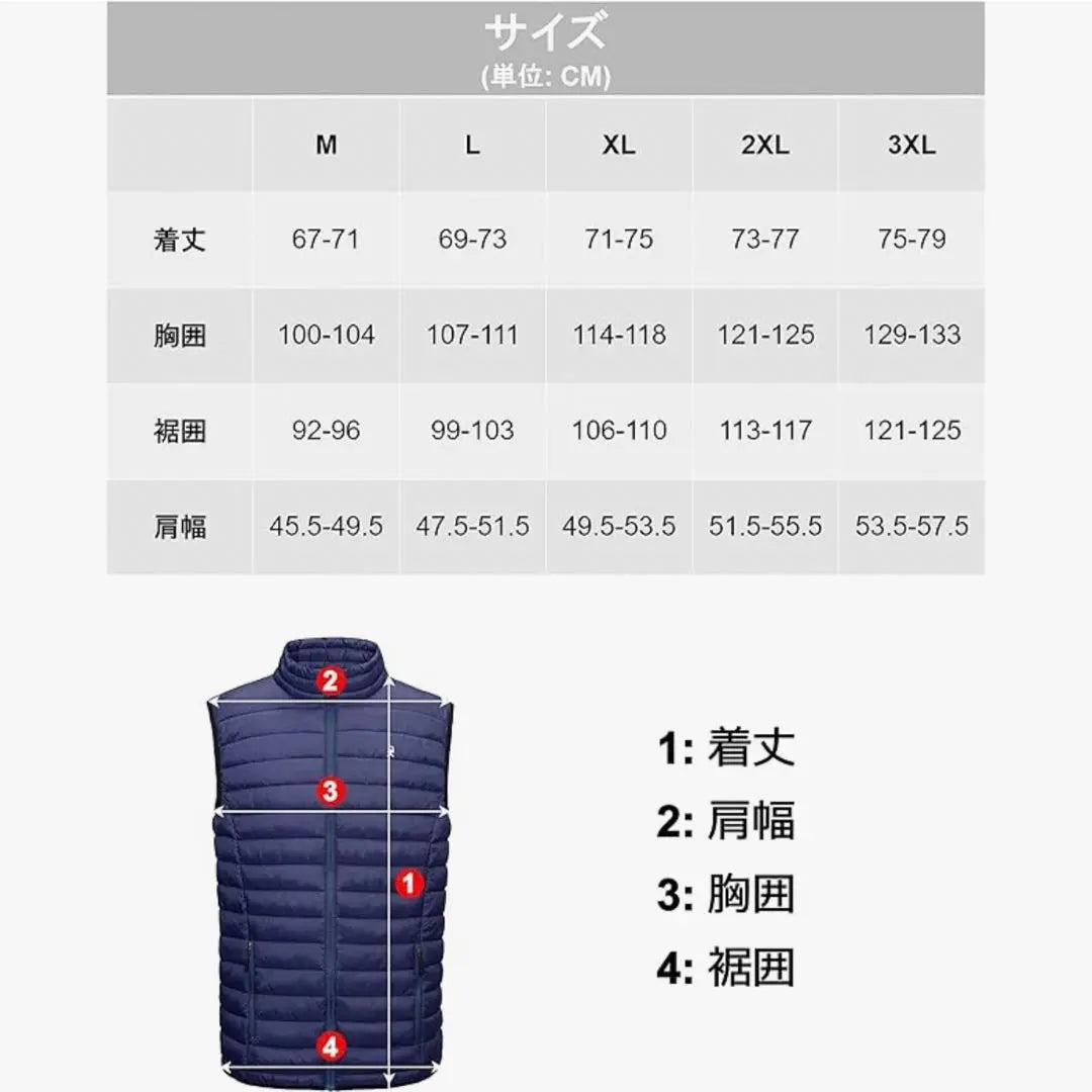 Men's Vest Golf Golf Wear Padded Warm Sleeveless Jacket